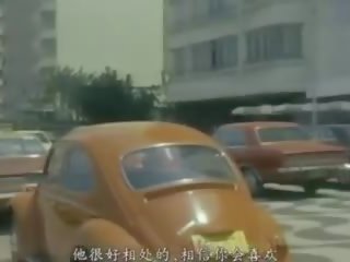 The जगाना की annie 1976, फ्री फ्री 1976 xxx चलचित्र चलचित्र 34